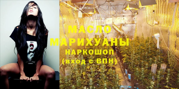 кокаин колумбия Лысьва