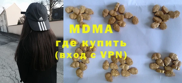 кокаин колумбия Лысьва