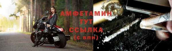 apvp Тихвин