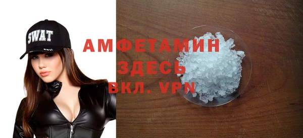героин Архангельск
