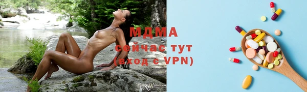 apvp Тихвин