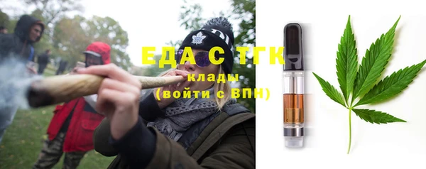 apvp Тихвин