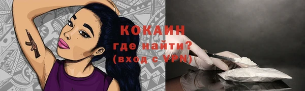apvp Тихвин