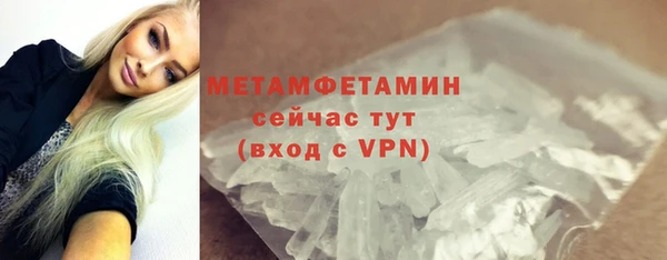 гашишное масло Тобольск