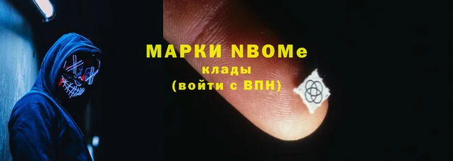 кокаин колумбия Лысьва