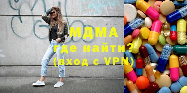 гашишное масло Тобольск
