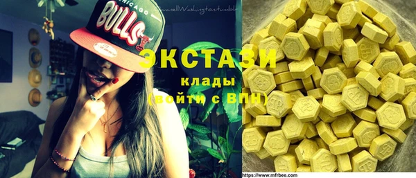 кокаин колумбия Лысьва