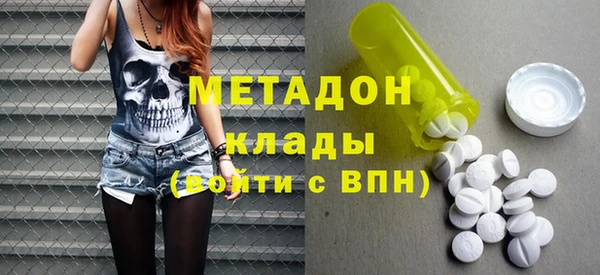 кокаин колумбия Лысьва