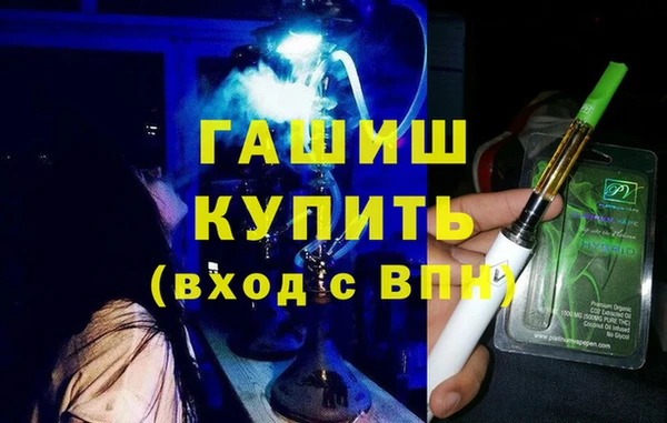 apvp Тихвин