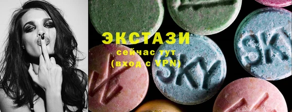 стафф Лысково