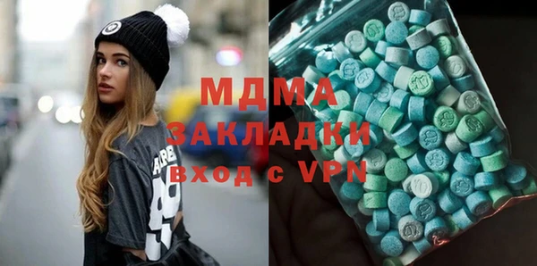 apvp Тихвин