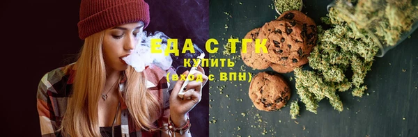apvp Тихвин