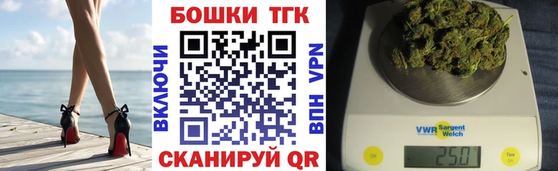 Марихуана ГИДРОПОН Усмань