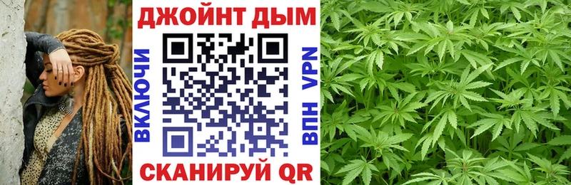 купить наркоту  Усмань  Каннабис SATIVA & INDICA 